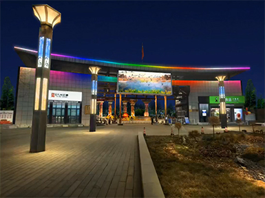聊城九洲洼月季城市公园泛光照明设计方案